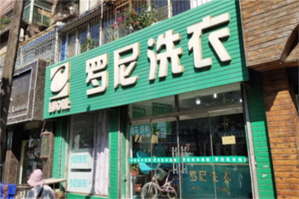 相关文章