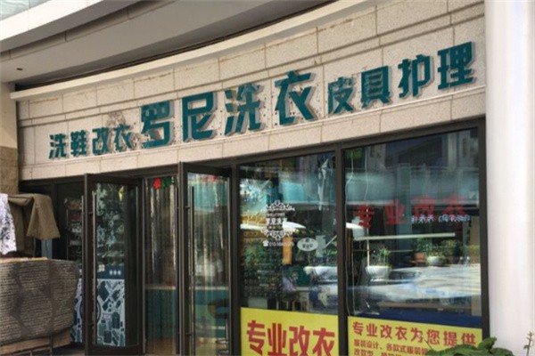相关文章